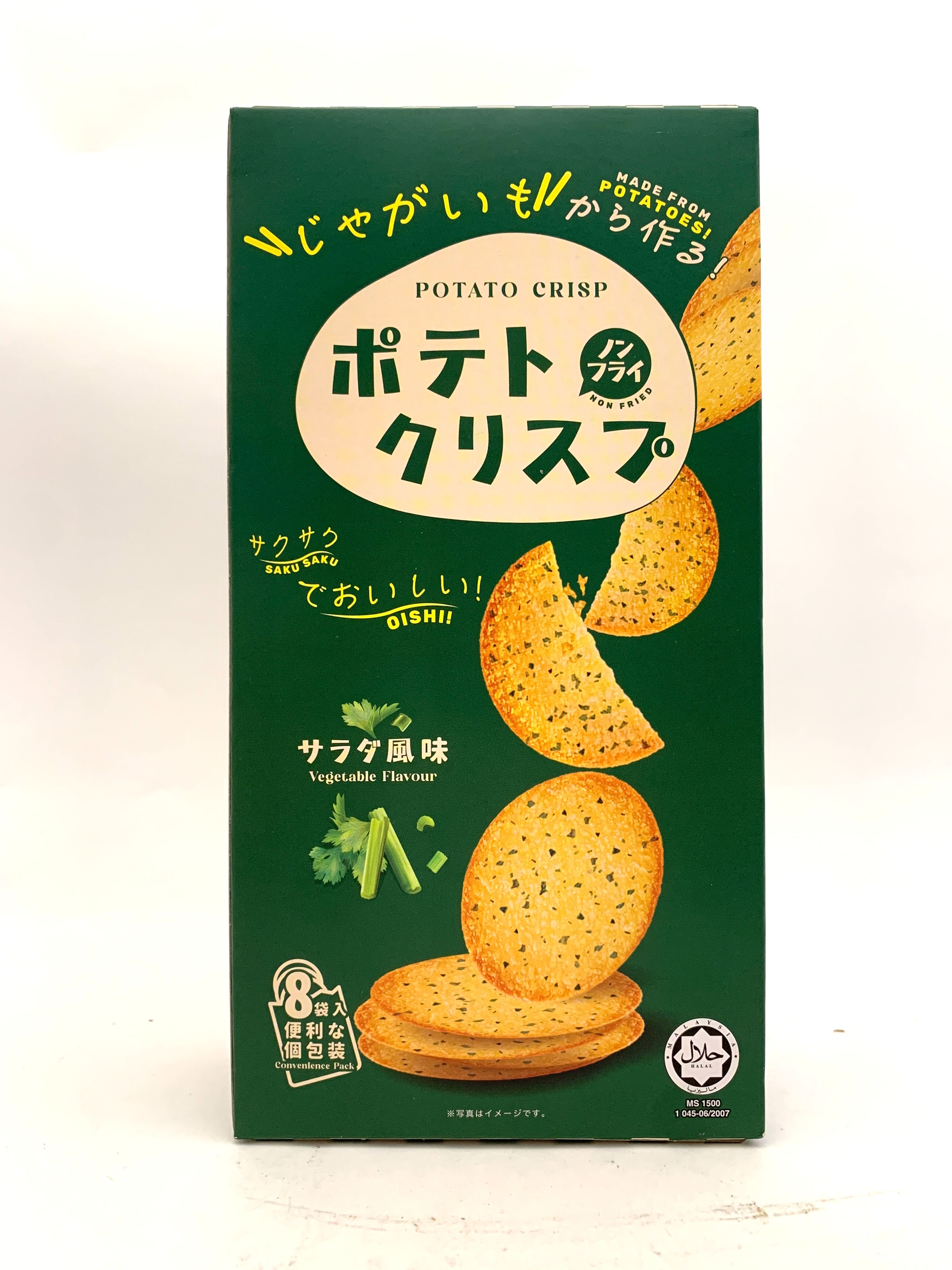 Win2 / 馬鈴薯脆餅日本版- 蔬菜味