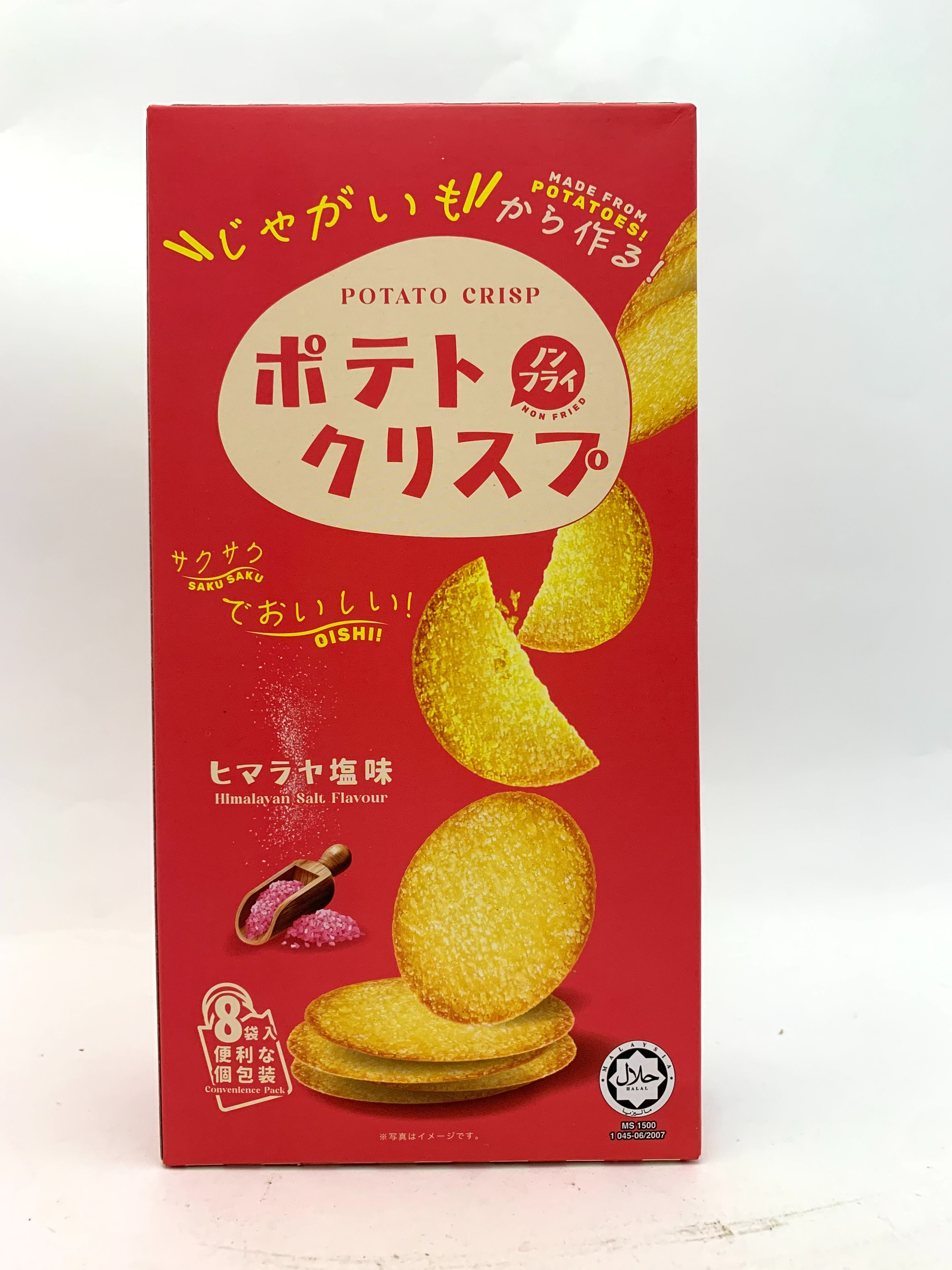 Win2 / 馬鈴薯脆餅日本版- 喜馬拉雅鹽味
