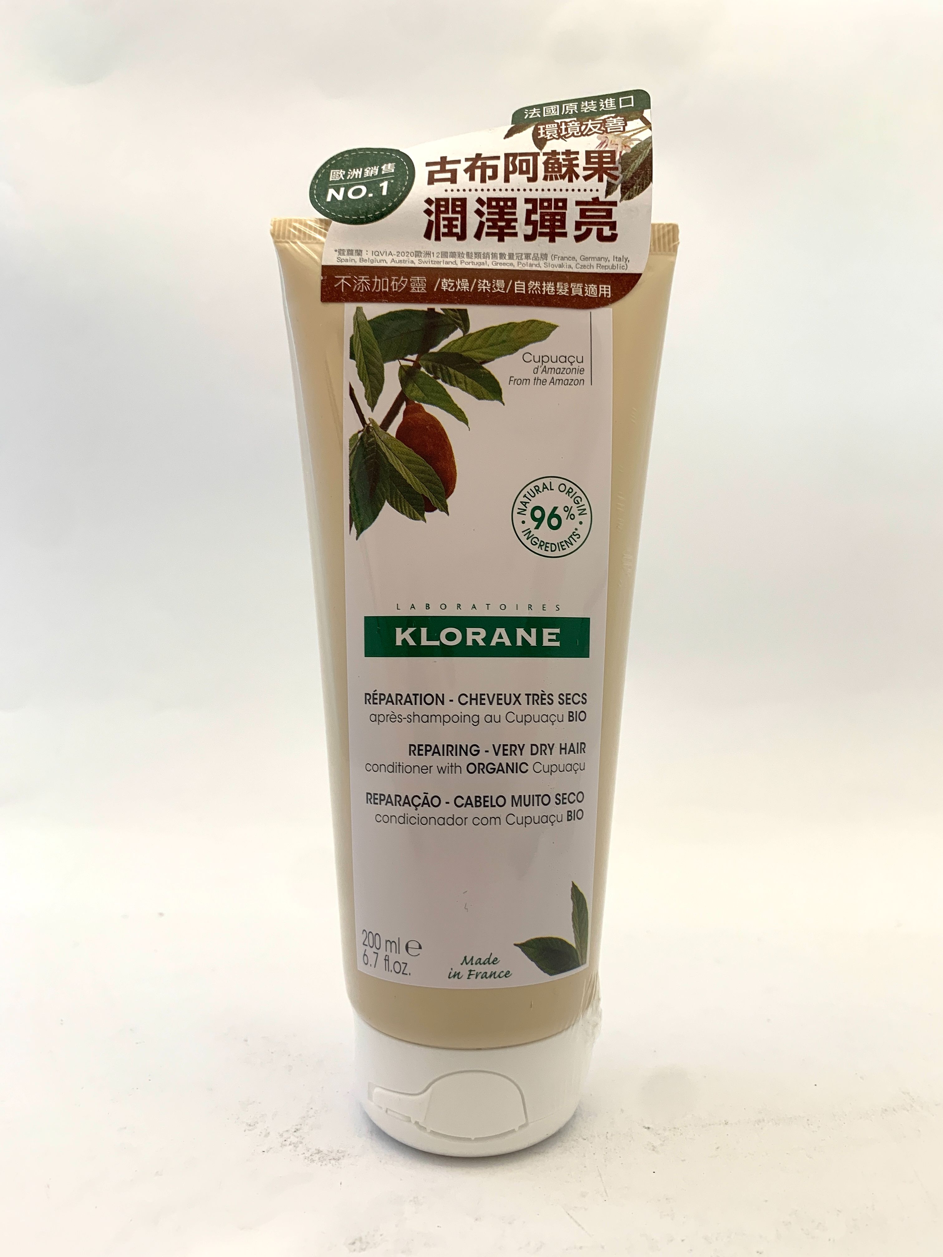 蔻蘿蘭 / 髮芯修護護髮素（乾燥/染燙/自然捲髮質適用）