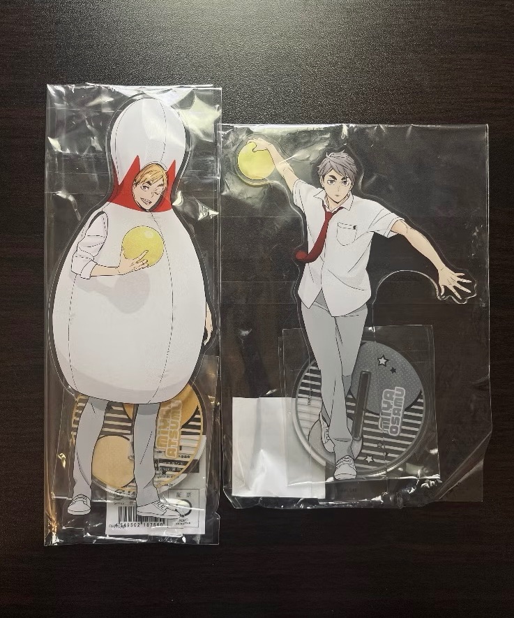 保齡球系列 宮侑+宮治 壓克力立牌