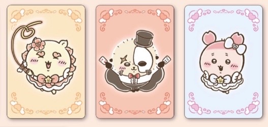 魔法少女系列 特典卡
