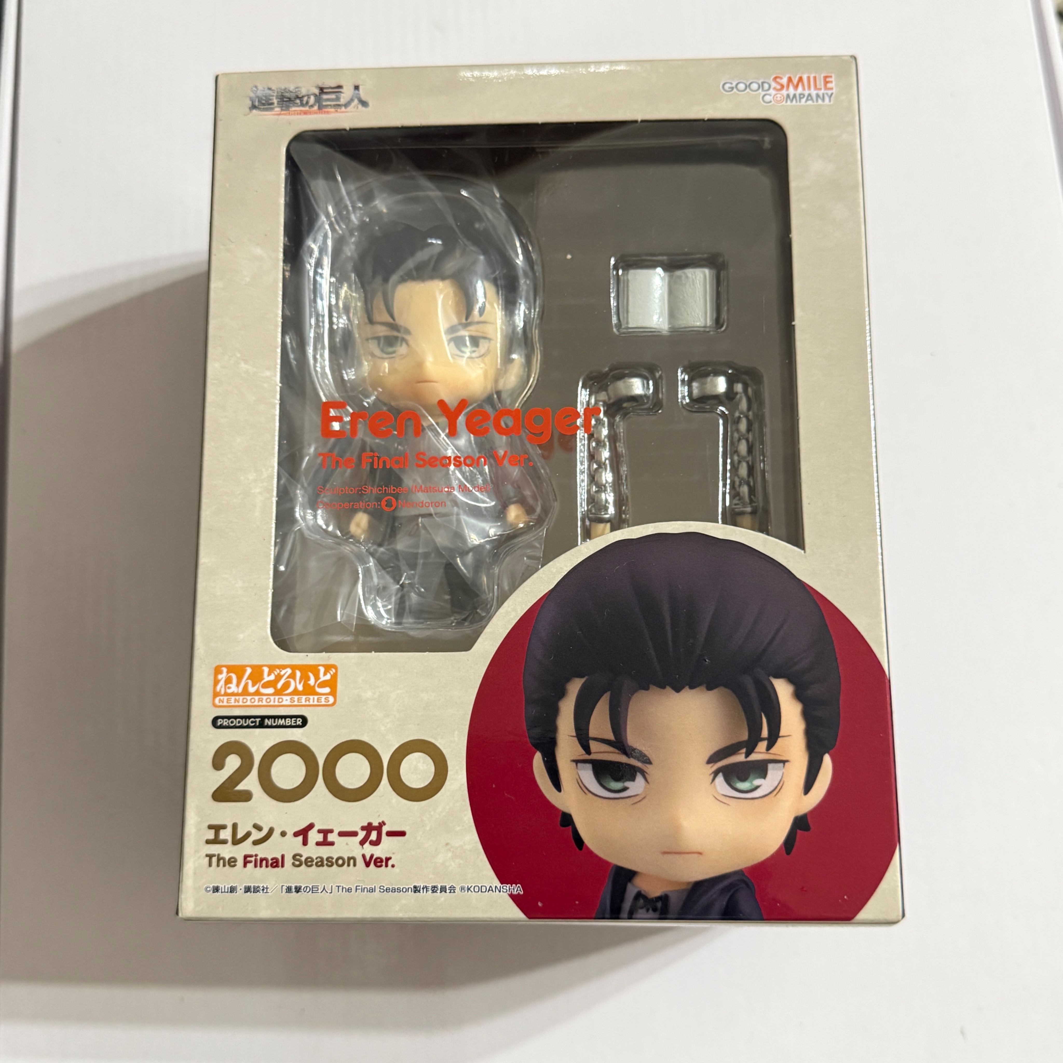 2000 進擊的巨人 艾連‧葉卡  the final season ver.