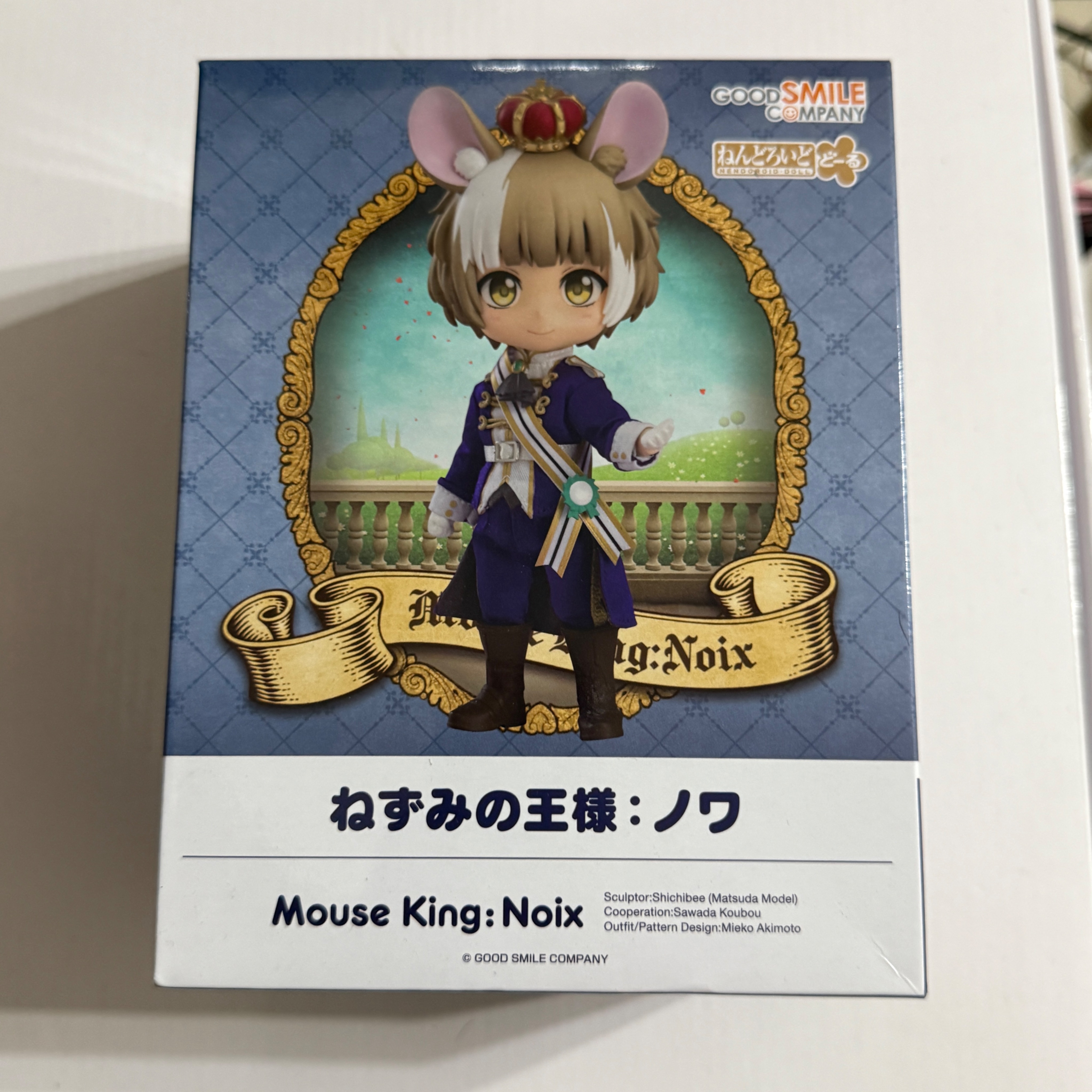 原創角色 老鼠國王 Noix