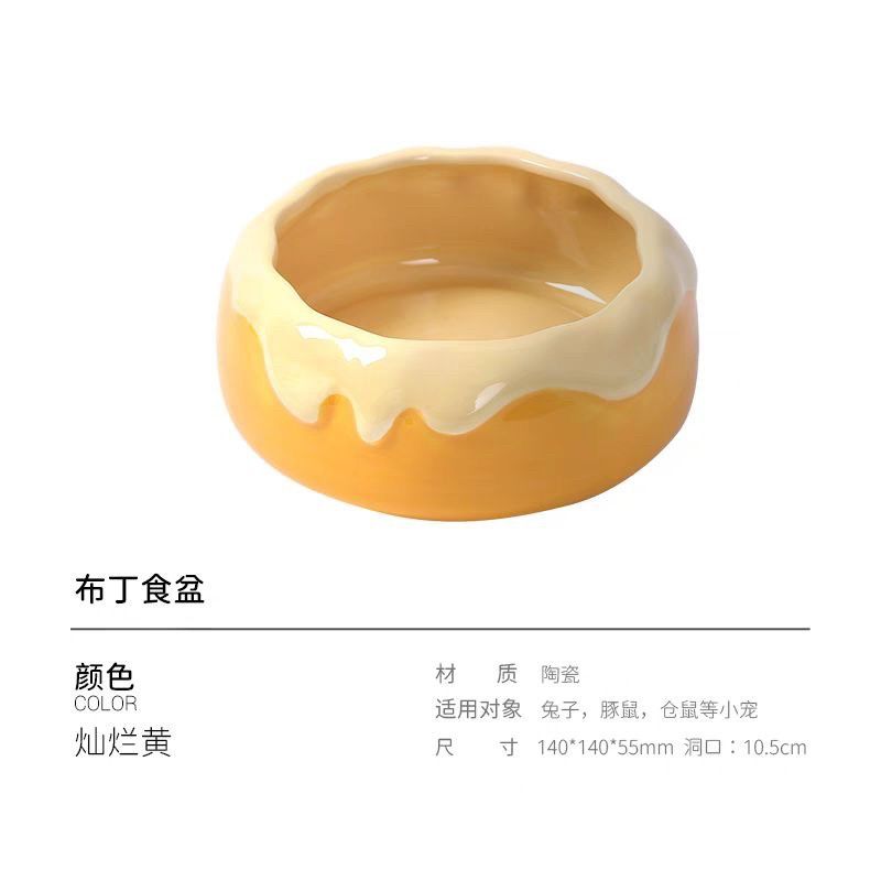 ✨它適布丁食盆✨