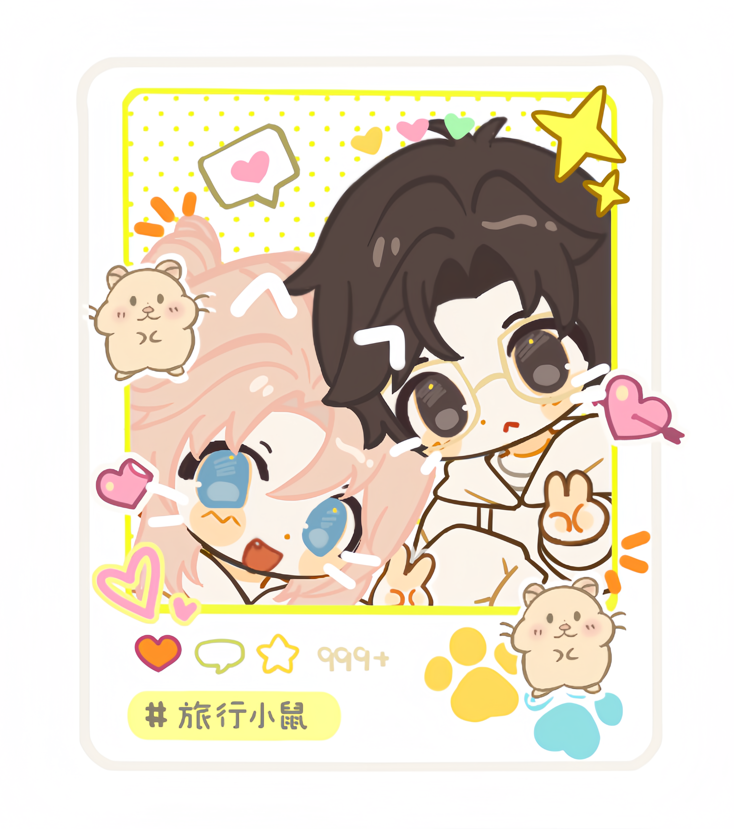 ✨選擇困難症福音✨小鼠老闆幫你配✨墊料專屬福袋✨本常規組合包僅限墊料下單慎選✨
