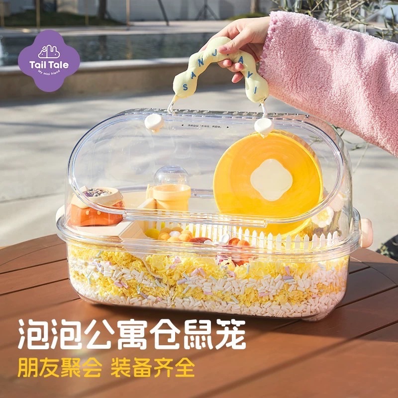 泡泡公寓外出籠（因賣貨便箱規大小，購買一件麻煩分開下2單!!!）