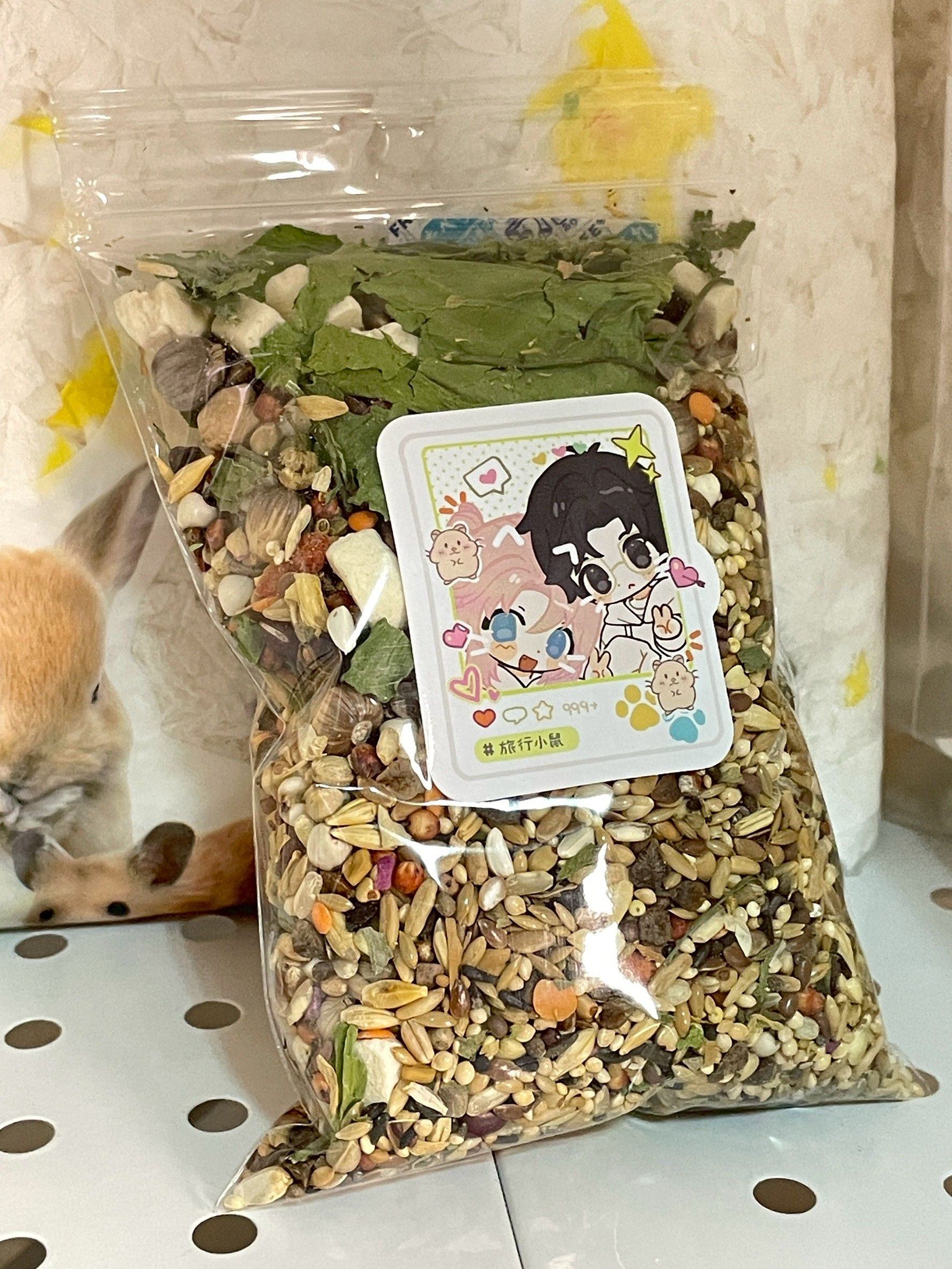 旅行小鼠2.0升級版 自配糧 波波夏日旅行口糧（無蟲版）
