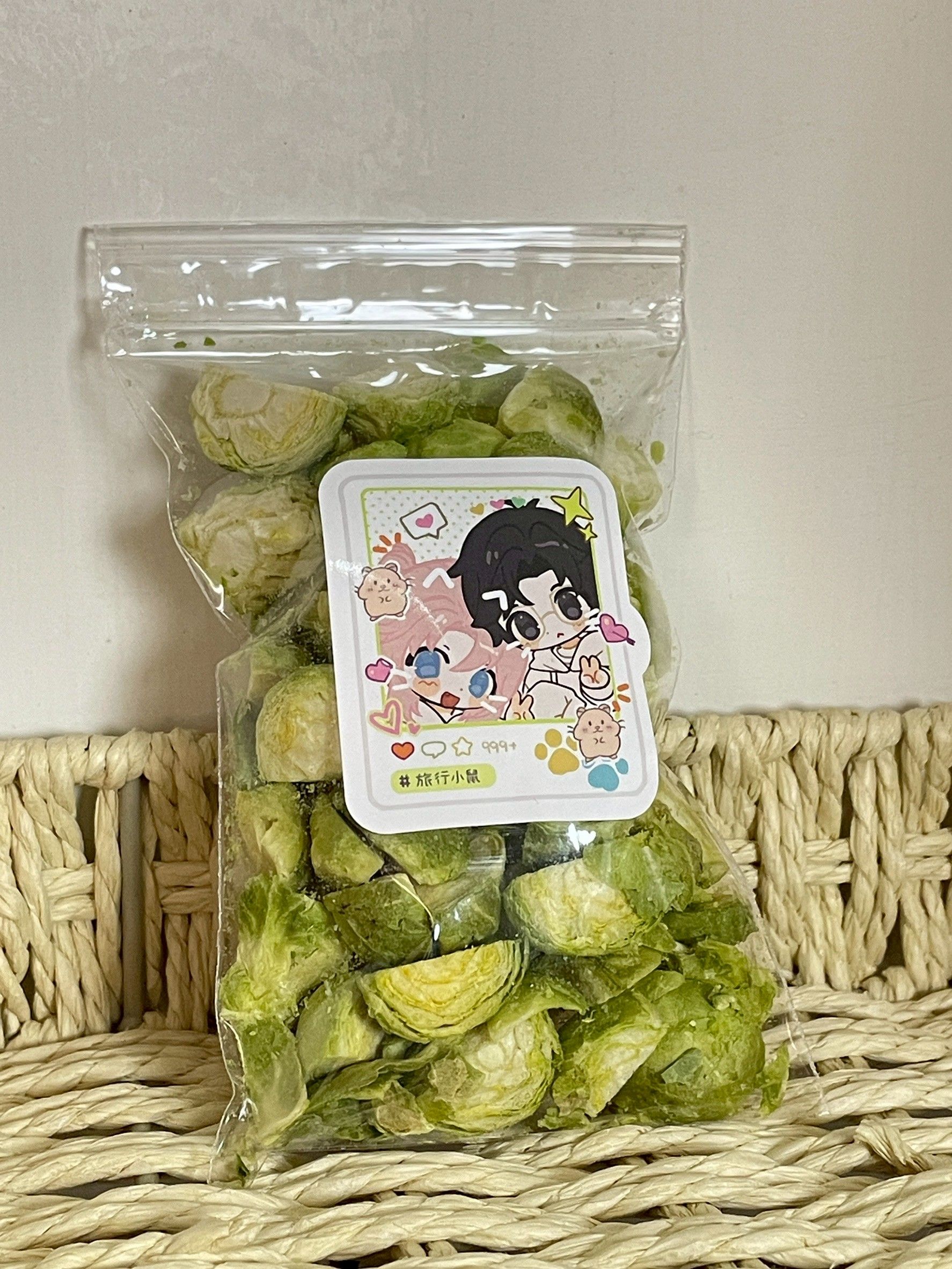凍乾孢子甘藍15g🥬