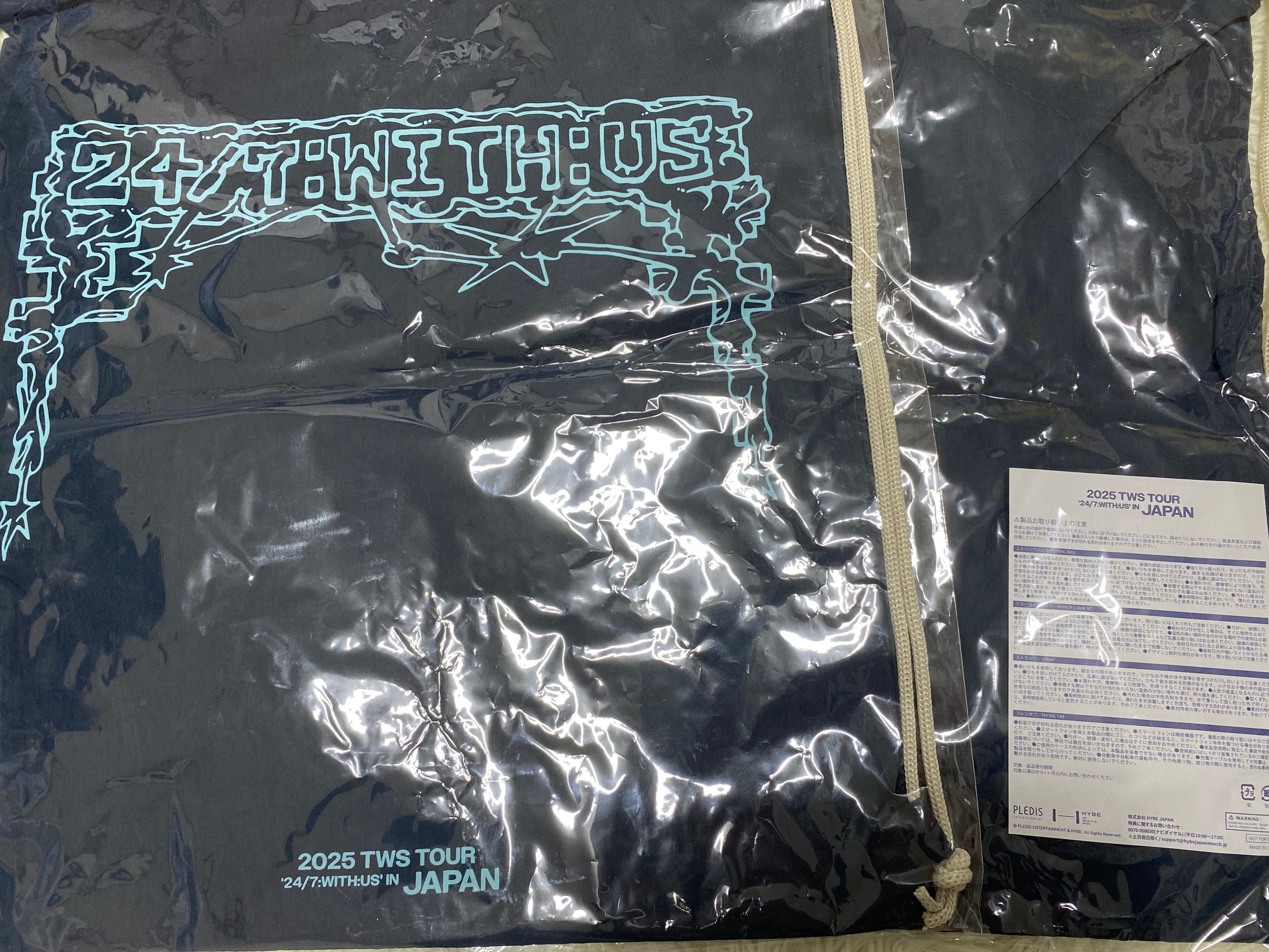 TWS日巡P席入場禮