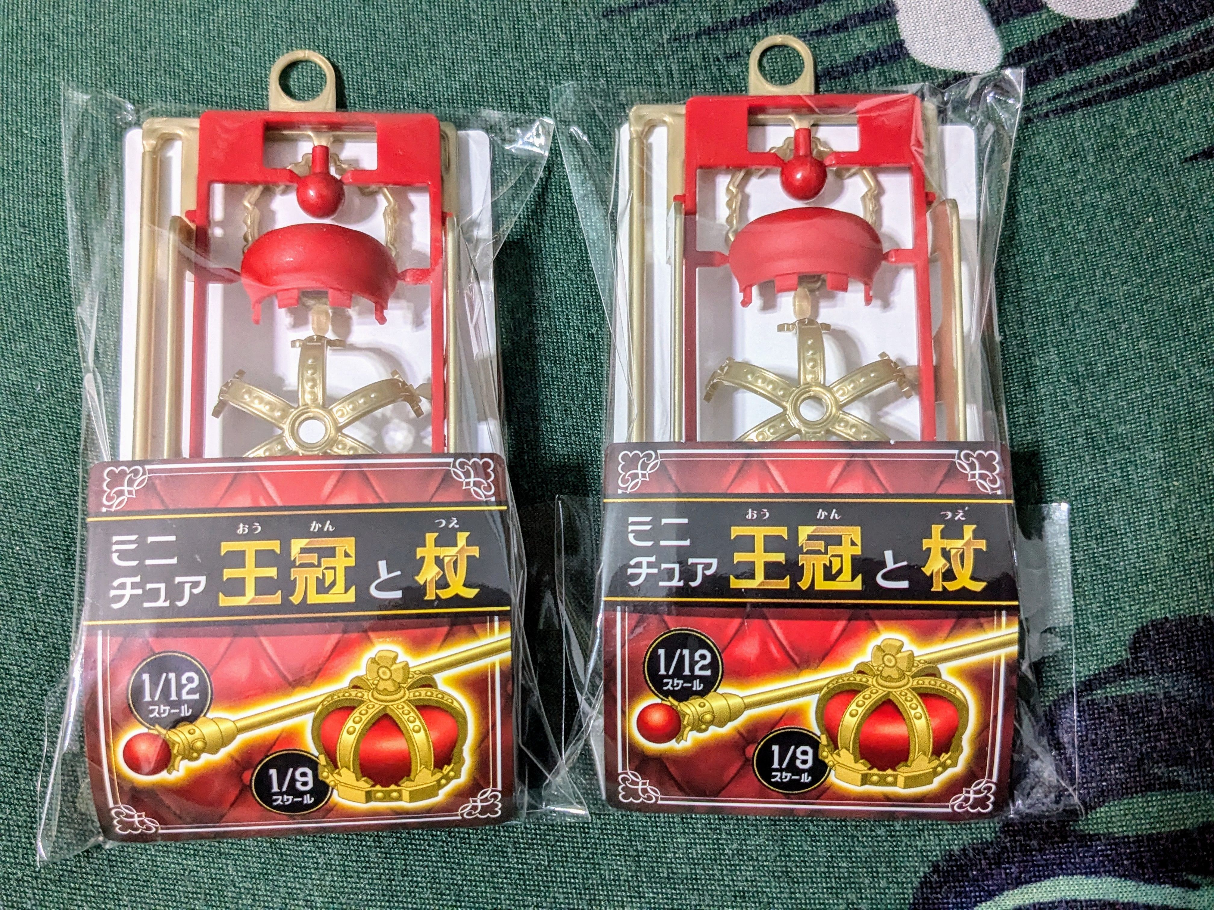 迷你王冠權杖