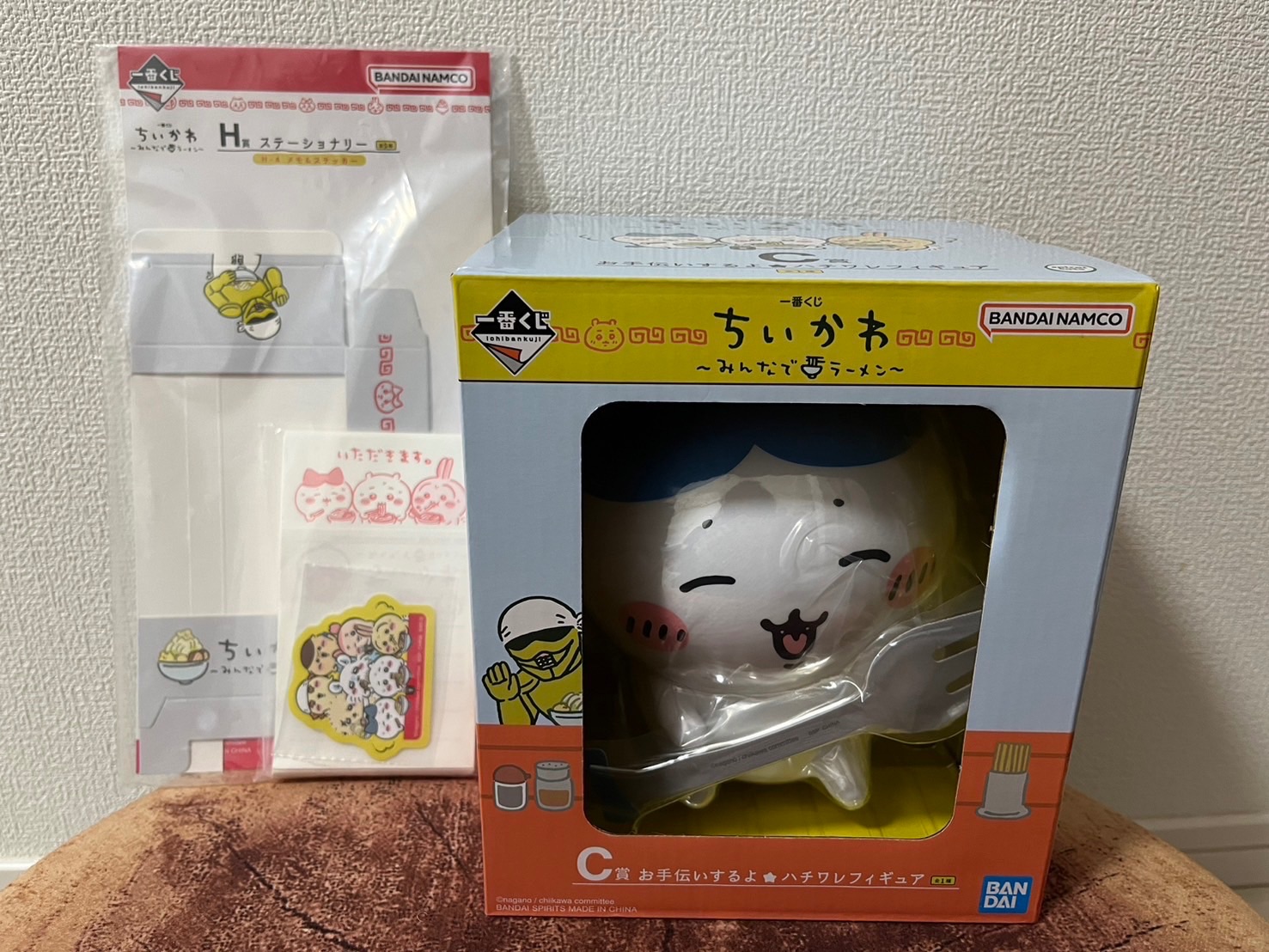 吉伊卡哇拉麵店一番賞