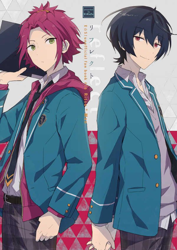 日版合奏之星偶像夢幻祭同人誌-凜月真緒/木屑【リフレクト】