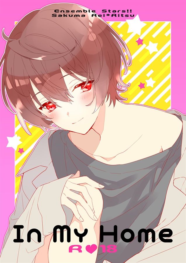 日版合奏之星偶像夢幻祭同人誌-零凜月/nina【In My Home】