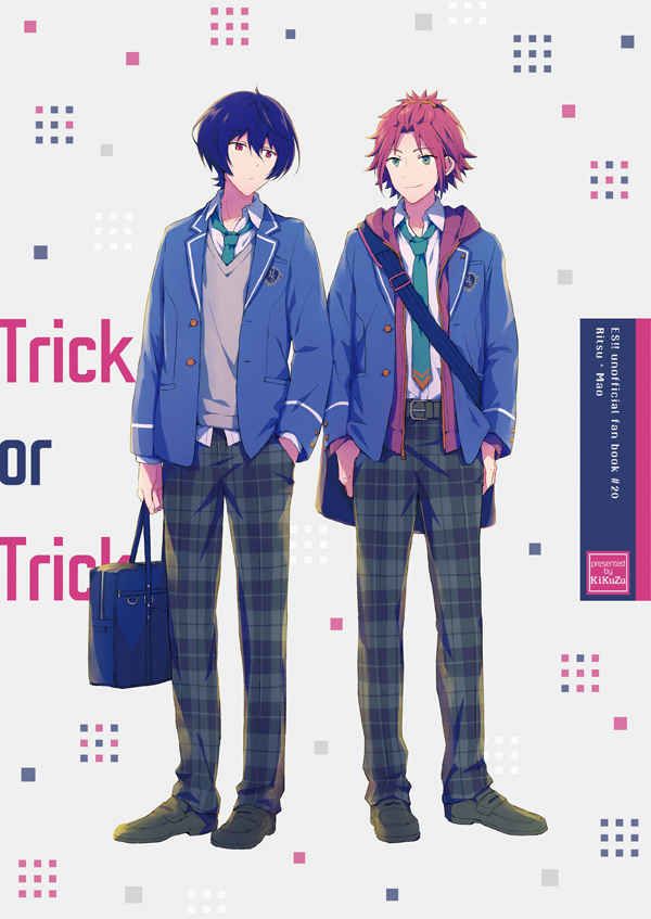 日版合奏之星偶像夢幻祭同人誌-凜月真緒/木屑【Trick or Trick】