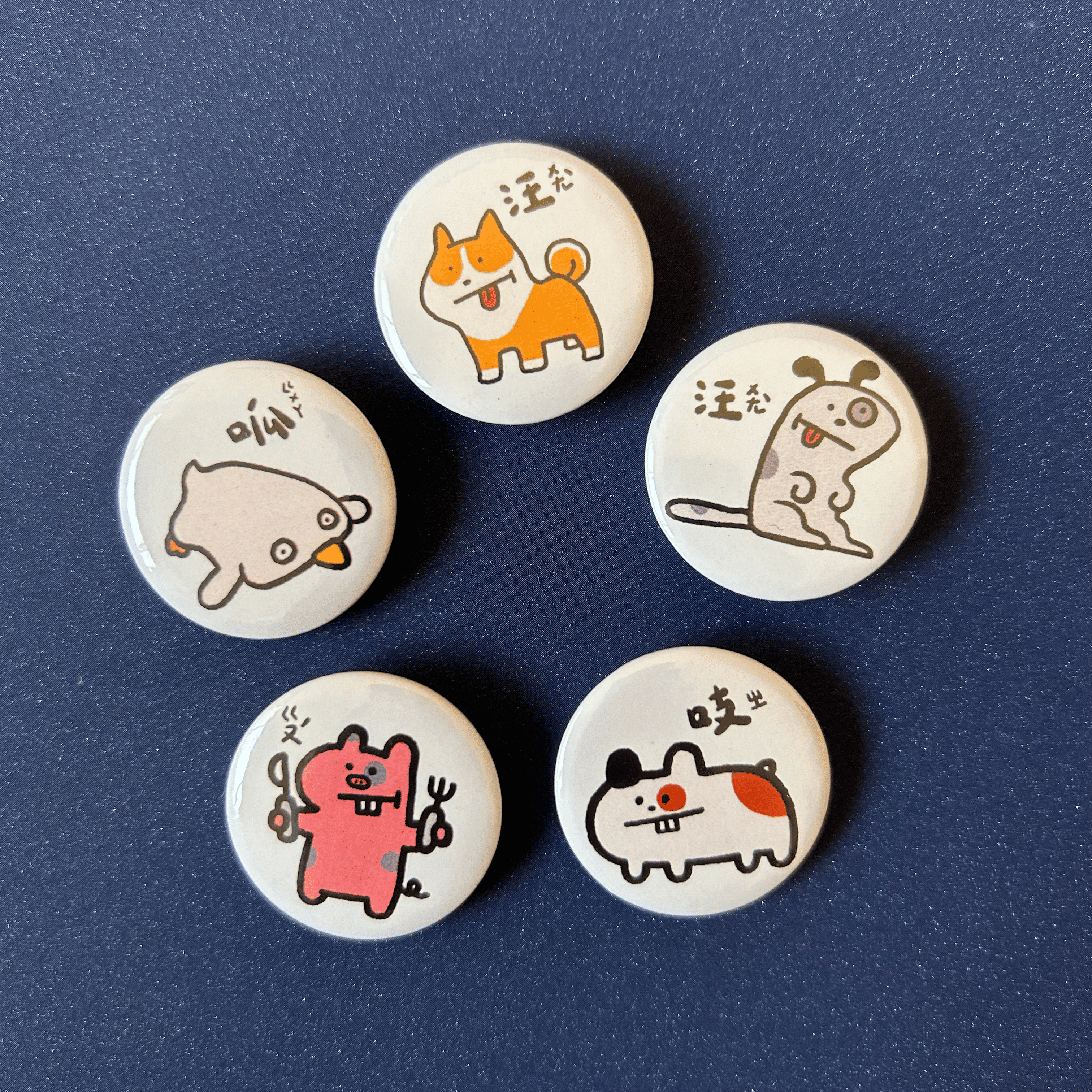 原創徽章-各種動物們系列1