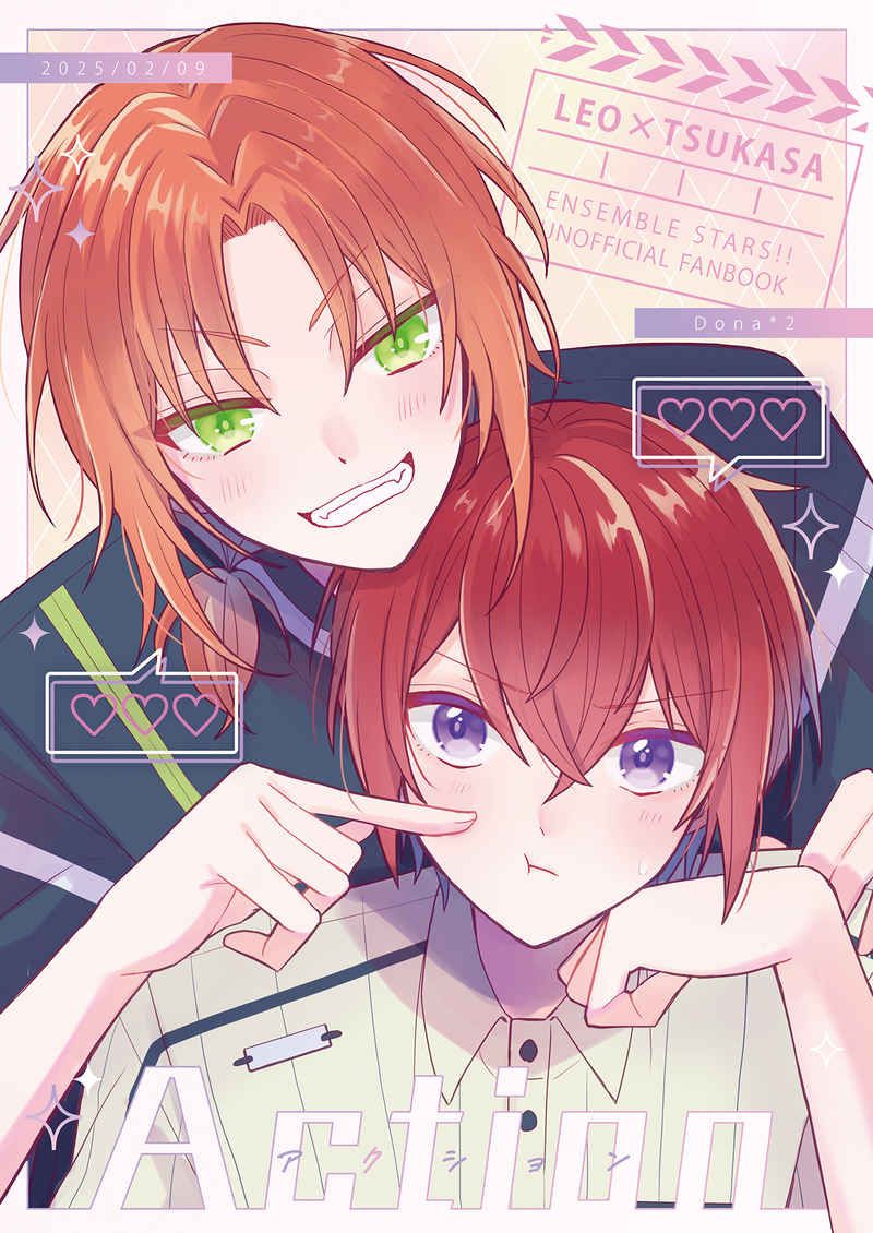 日版合奏之星偶像夢幻祭同人誌-雷歐司/Dona2【Action】