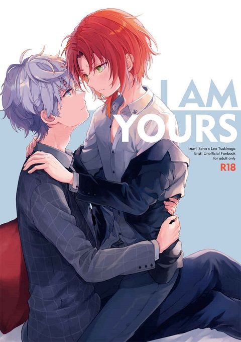 日版合奏之星偶像夢幻祭同人誌-泉雷歐/padesu【I AM YOURS】