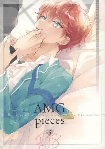 日版合奏之星偶像夢幻祭同人誌-燐音一彩/nina【AMG pieces 3】