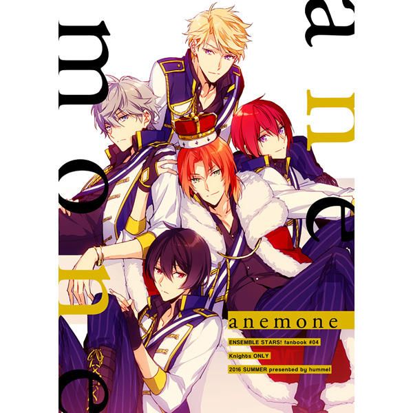 日版合奏之星偶像夢幻祭同人誌-凜月泉雷歐司嵐/hummel【anemone】