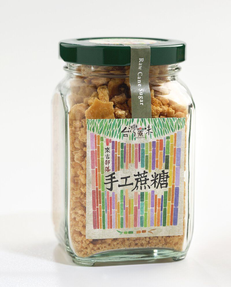 台灣原味＿來吉部落手工蔗糖