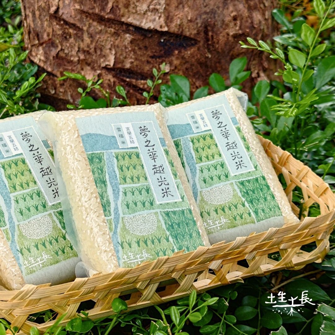 土生土長＿夢之華越光米（雪福米）250g