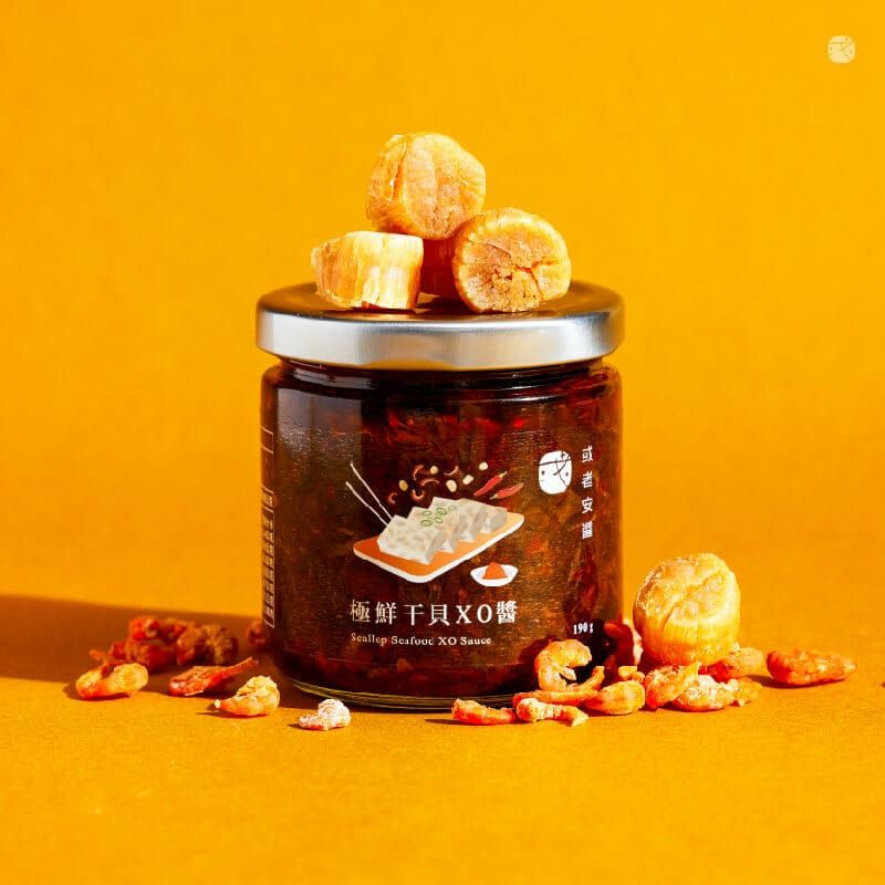 或者安醬＿極鮮干貝XO醬