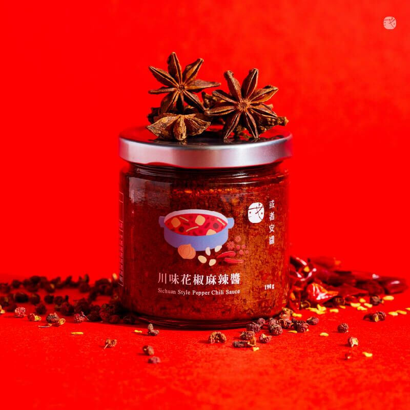 或者安醬＿川味花椒麻辣醬