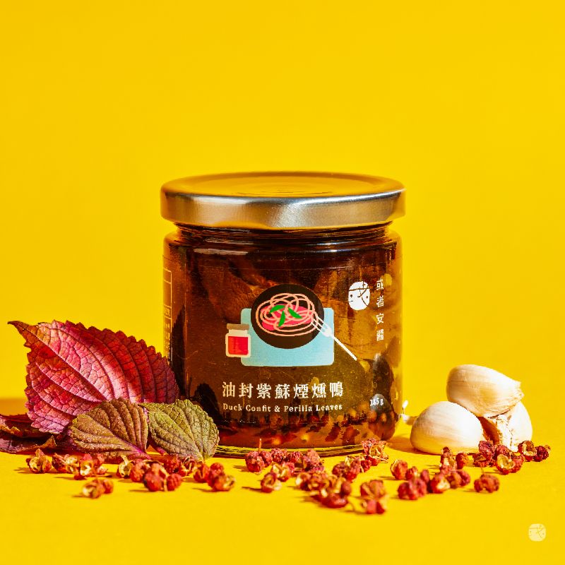 或者安醬＿油封紫蘇煙燻鴨