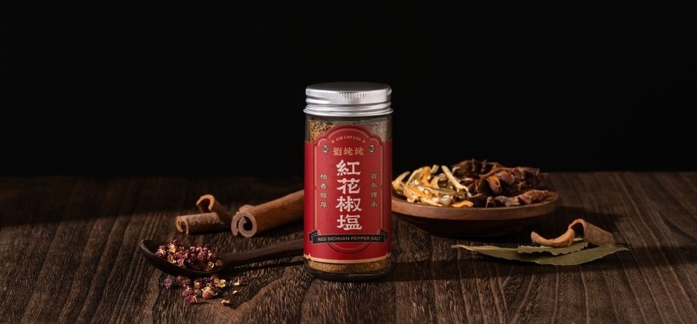 劉姥姥＿紅花椒鹽