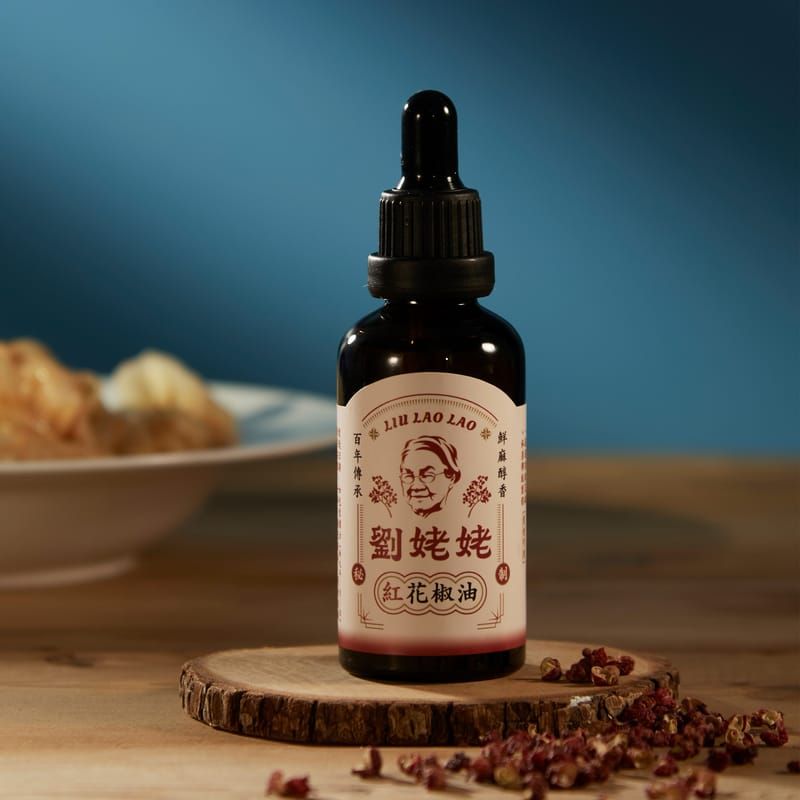 劉姥姥＿紅花椒油 / 50ml