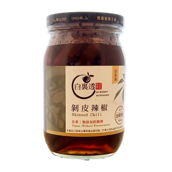 聖果蜜多＿剝皮辣椒（苦茶油）