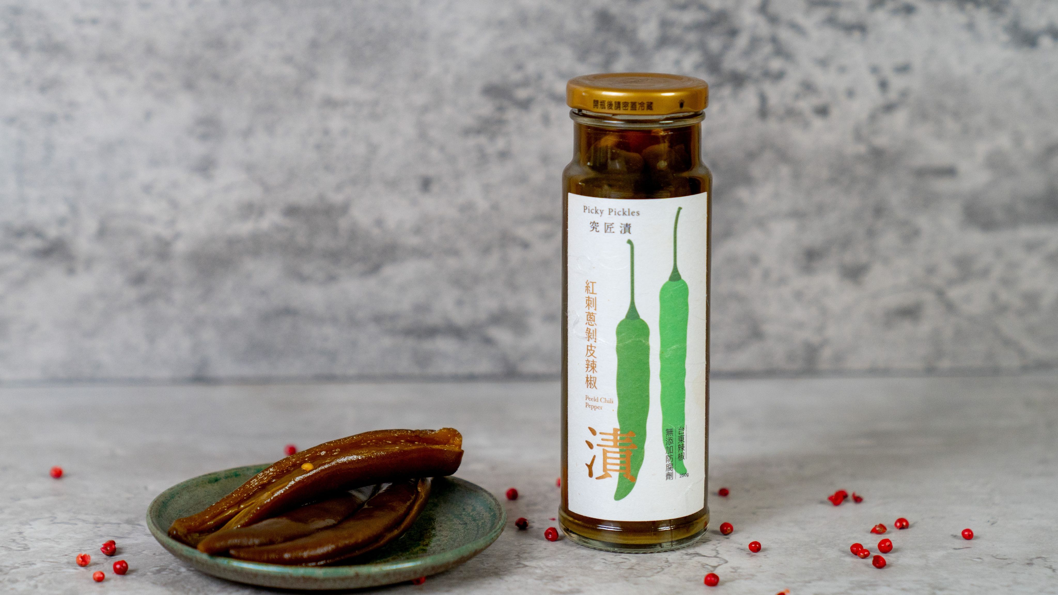 聖果蜜多＿剝皮辣椒（紅刺蔥）