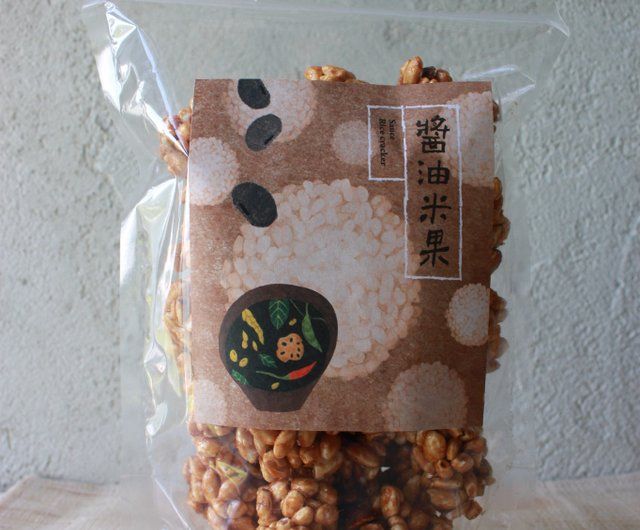 土生土長＿醬油米果 100g