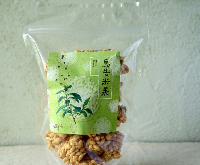 土生土長＿馬告米果 100g