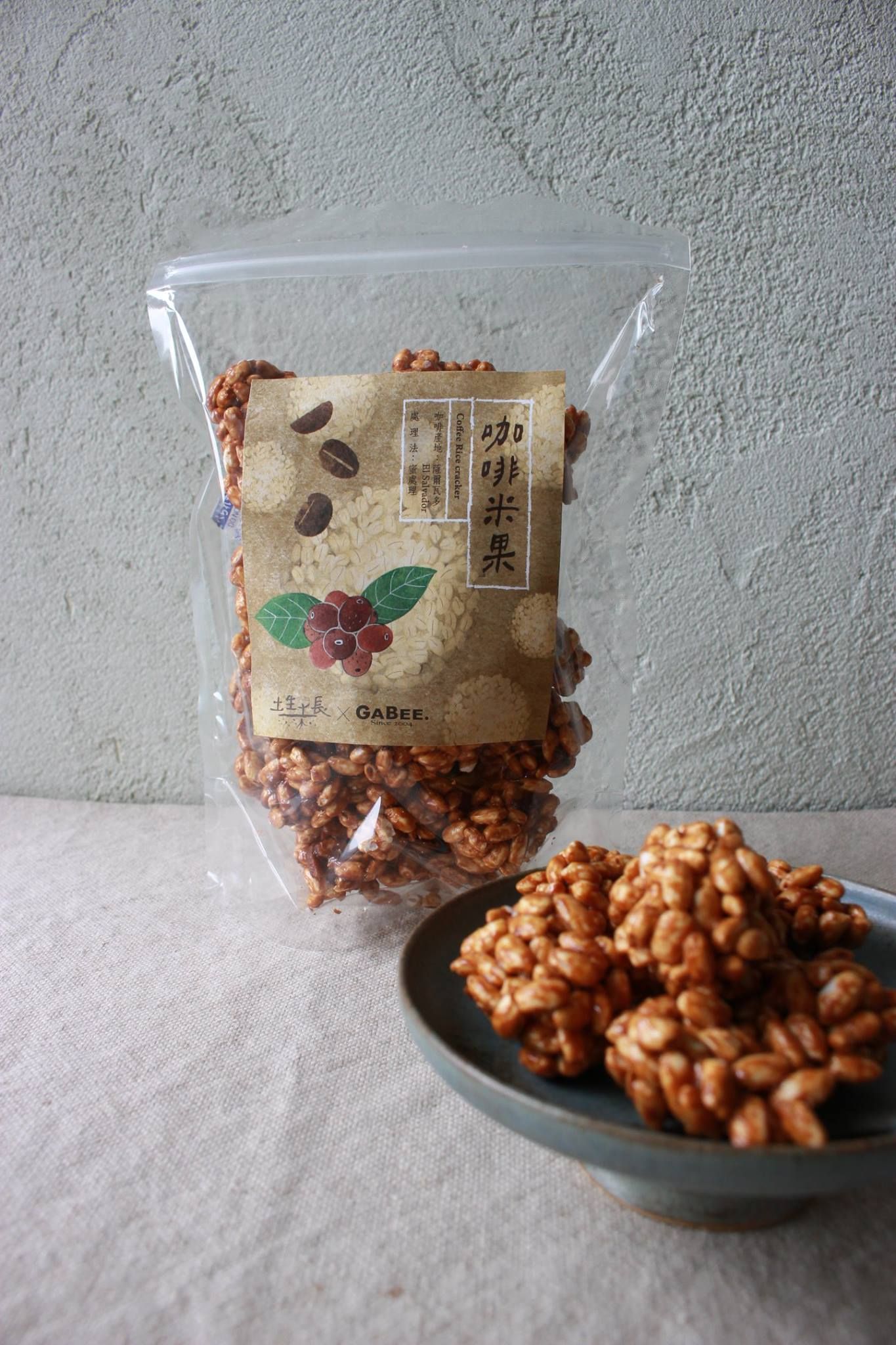 GABEE. x 土生土長＿咖啡米果 100g