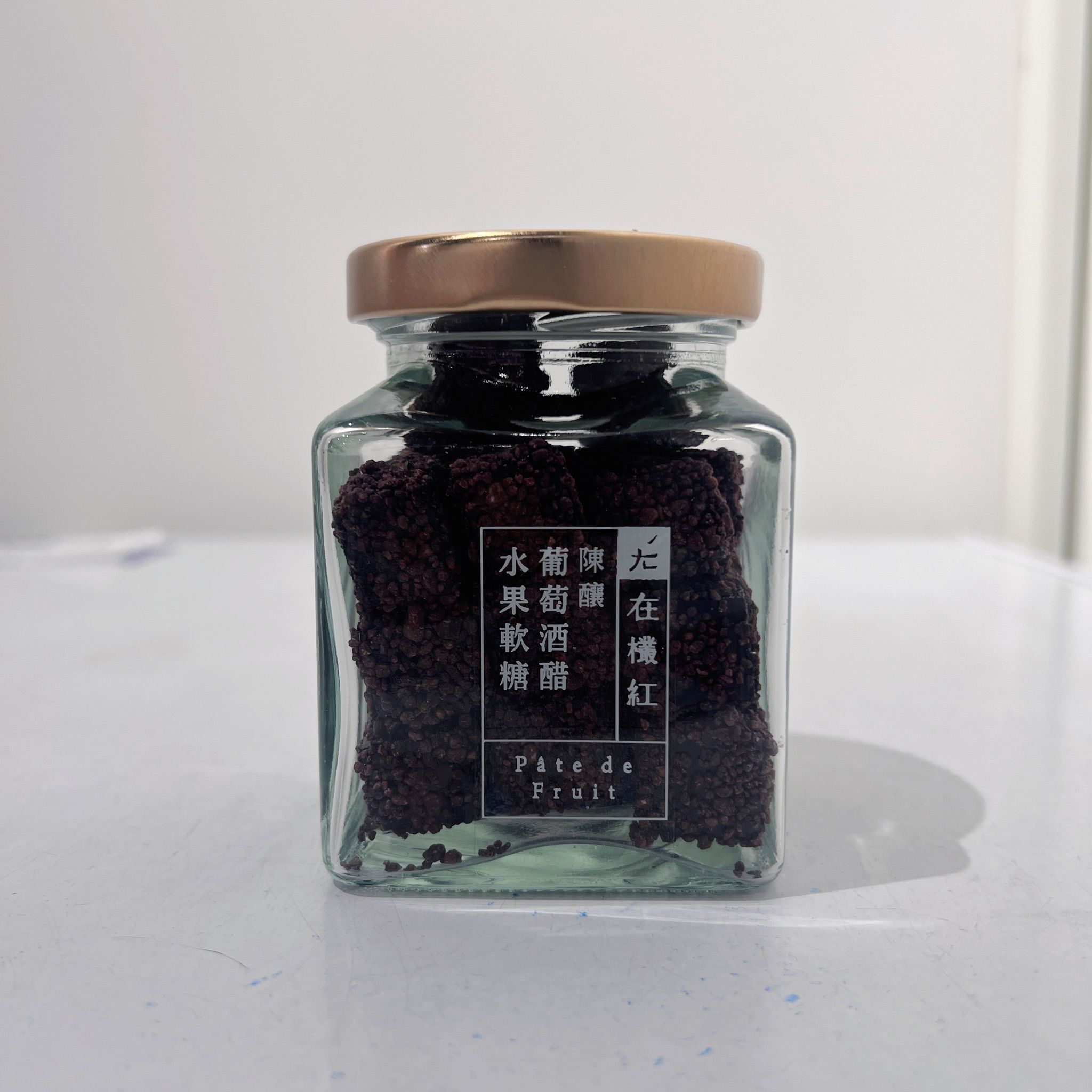 Rewine x 在欉紅＿🍇葡萄陳釀酒醋水果軟糖