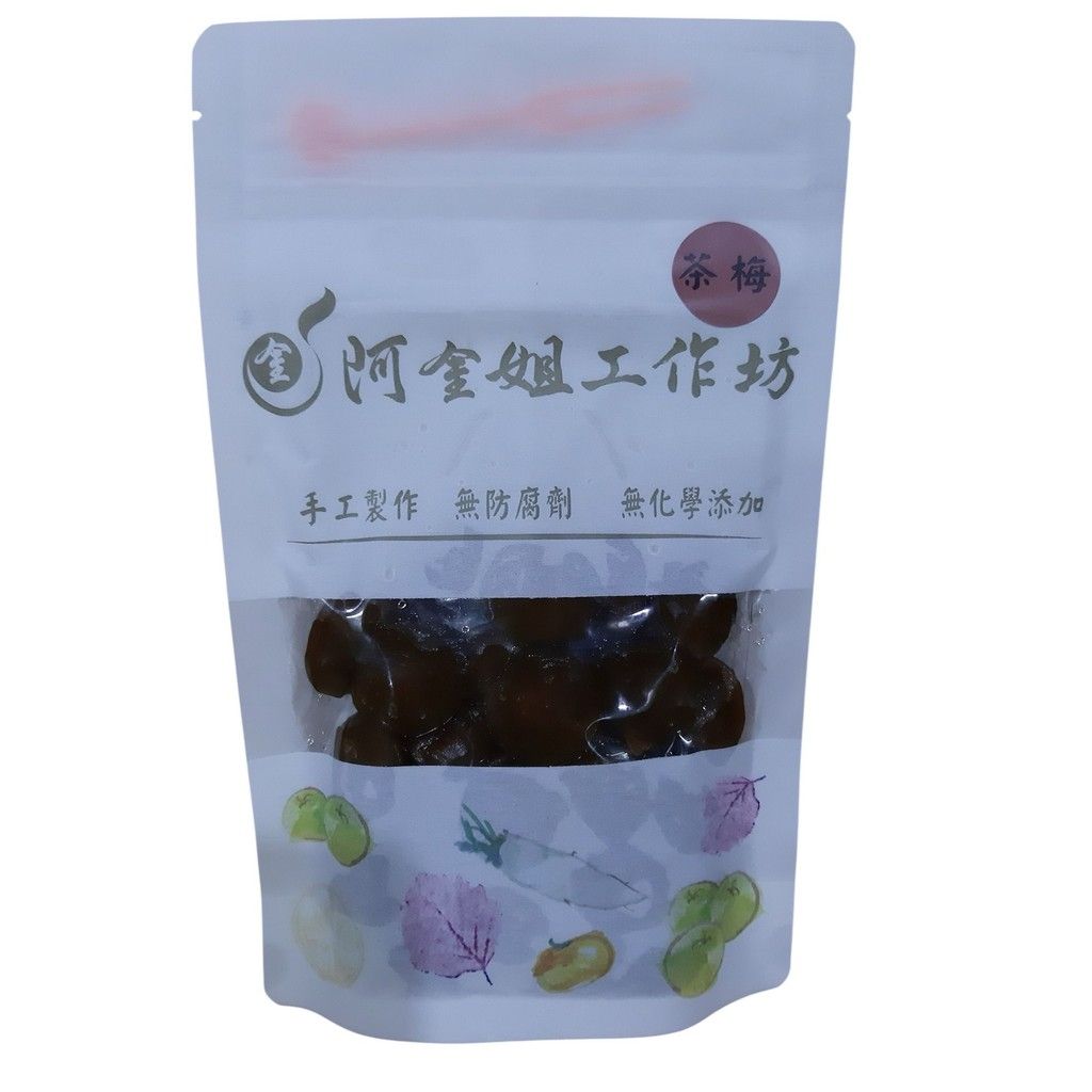 阿金姐＿茶梅（袋裝）