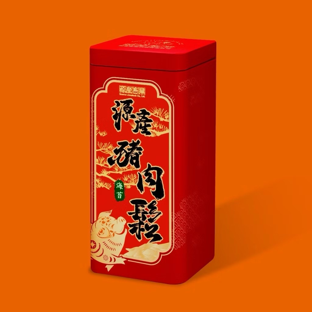 源產海苔豬肉鬆