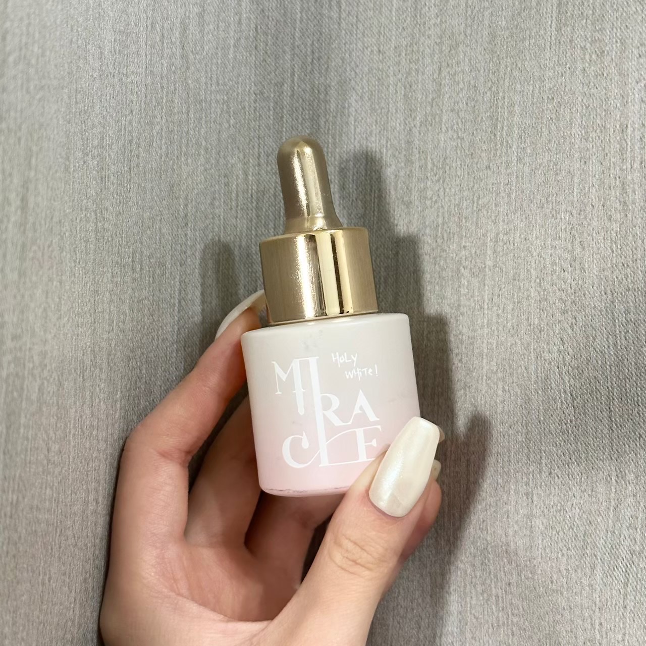 美白油