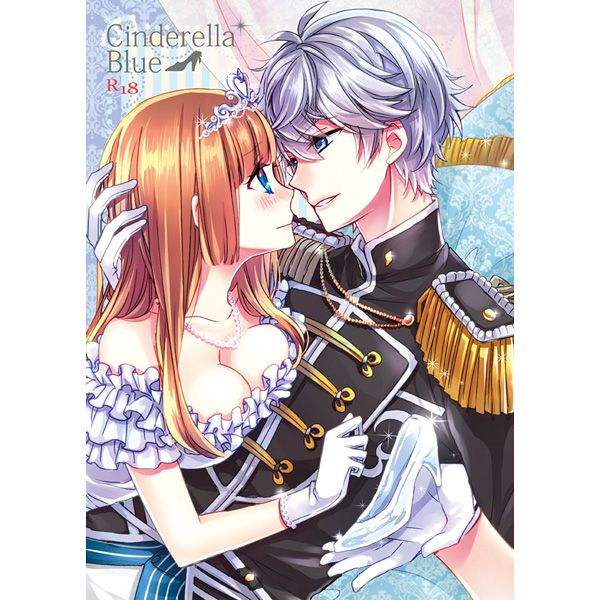 日版合奏之星偶像夢幻祭同人誌-瀨名泉女主/G-CAGE【Cinderella Blue】