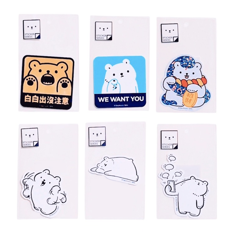 𖤓現貨 白白日記 STICKER SERIES 貼紙