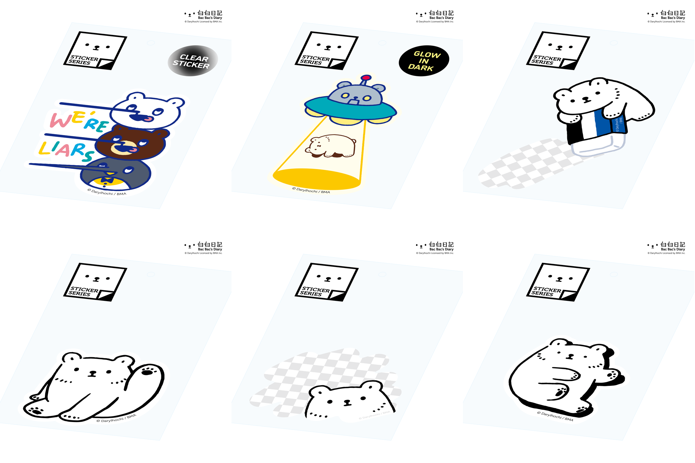 𖤓現貨 白白日記 STICKER SERIES 貼紙 Vol.3