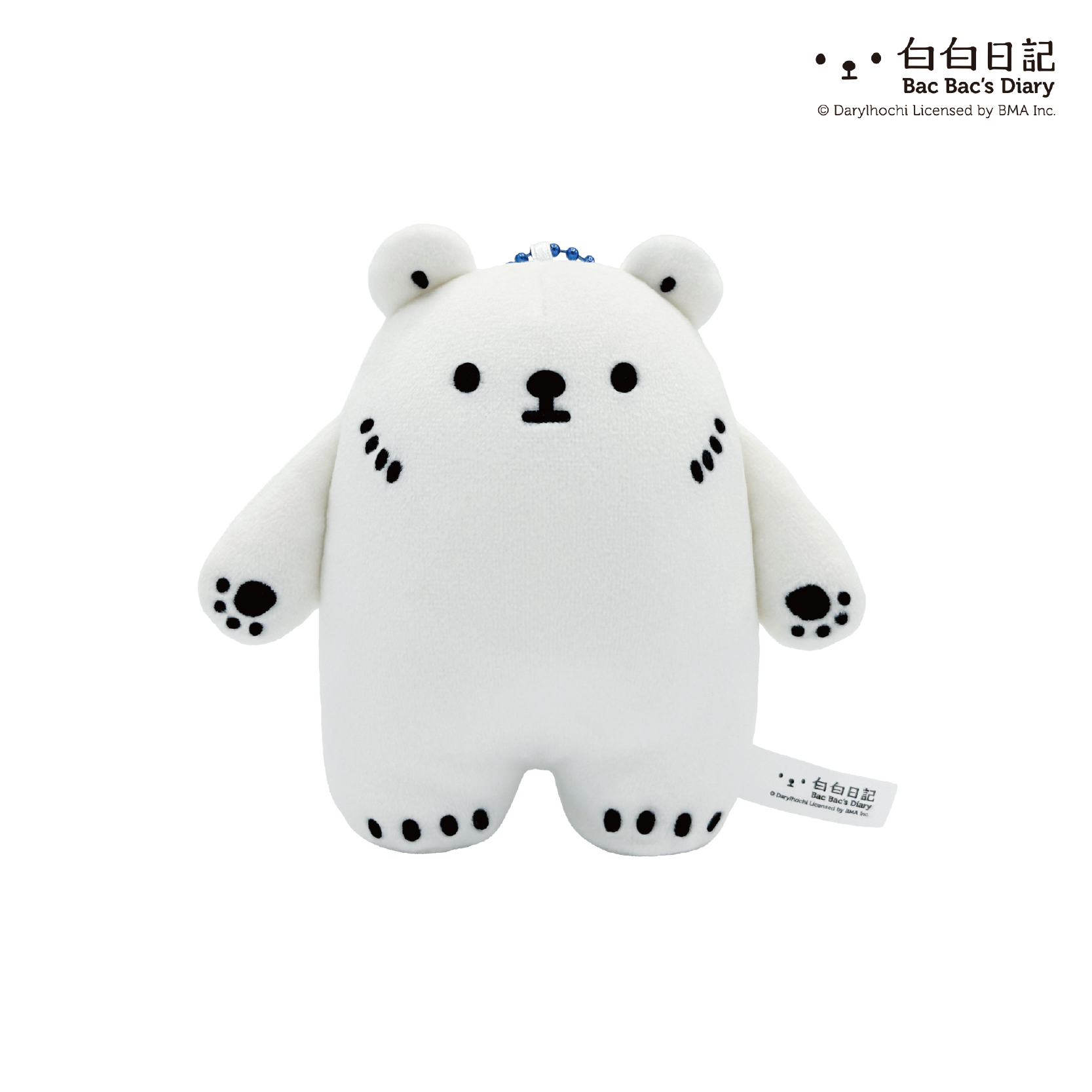 𖤓現貨 白白日記娃娃吊飾系列 白白款