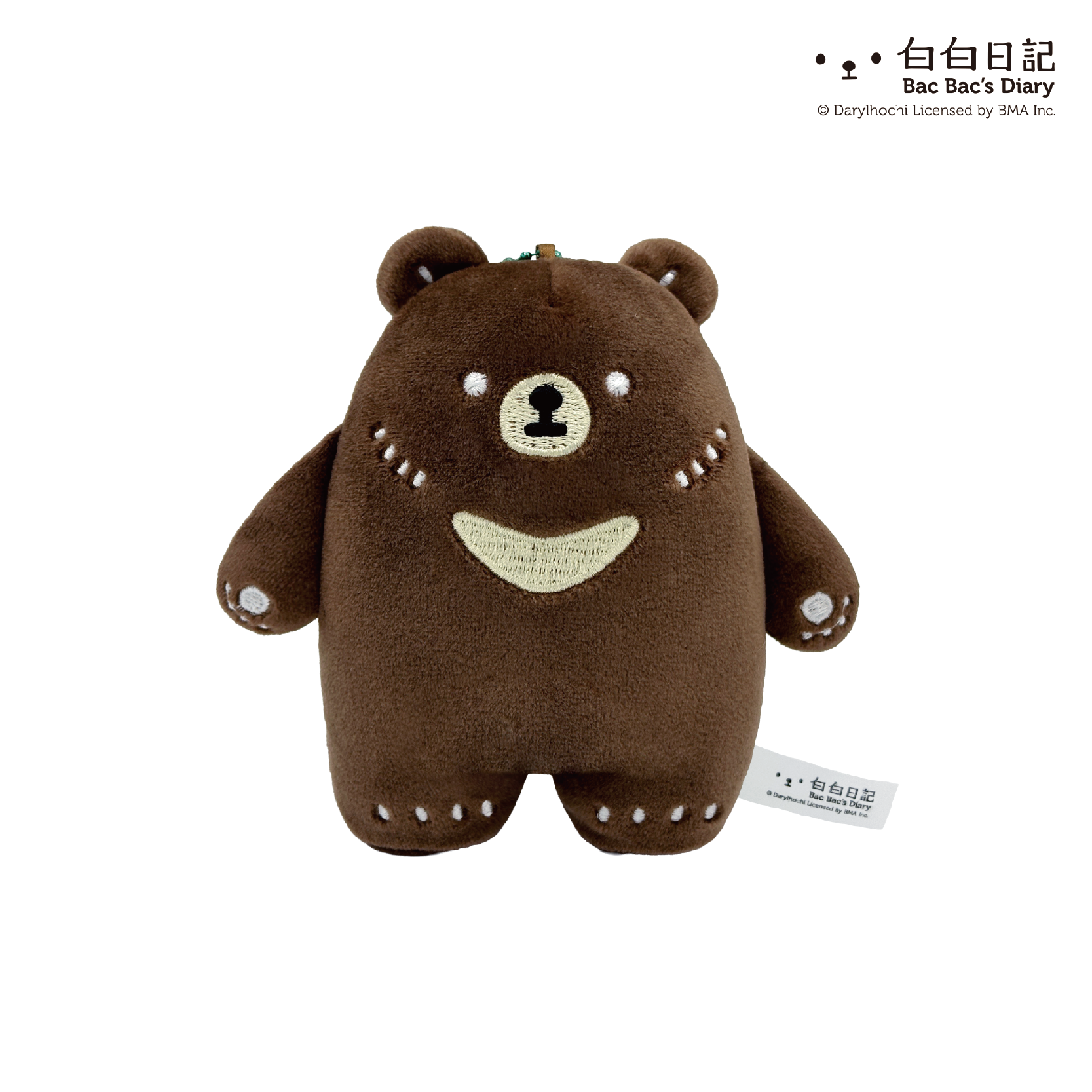 𖤓現貨 白白日記娃娃吊飾系列 黑黑款