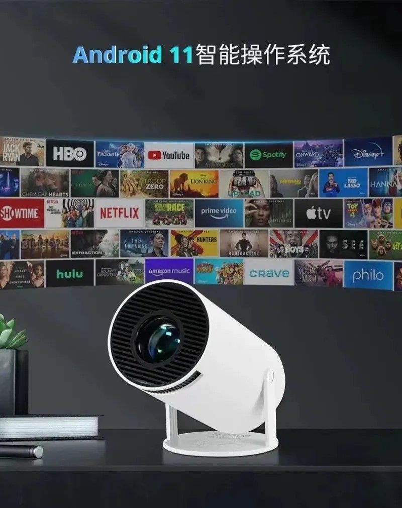 高清投影機 無線投影機內建Netflix Disney+ YouTube等支援無線有線連接 預購