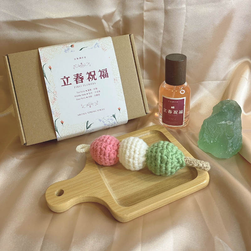 🌸 立春祝福擴香組🍡 春天期間限定