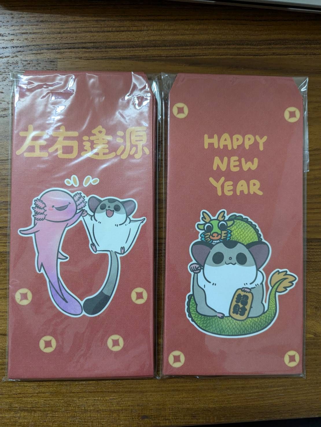 瘋狂粉圓