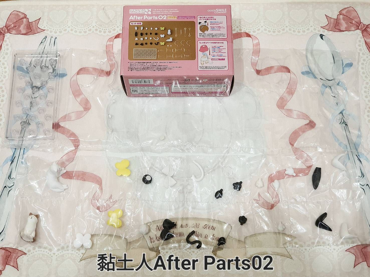 盒玩、食玩、扭蛋小物類