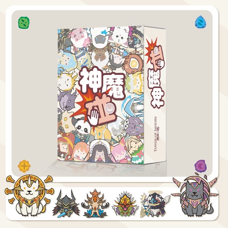 桌遊-神魔碰（原價650）