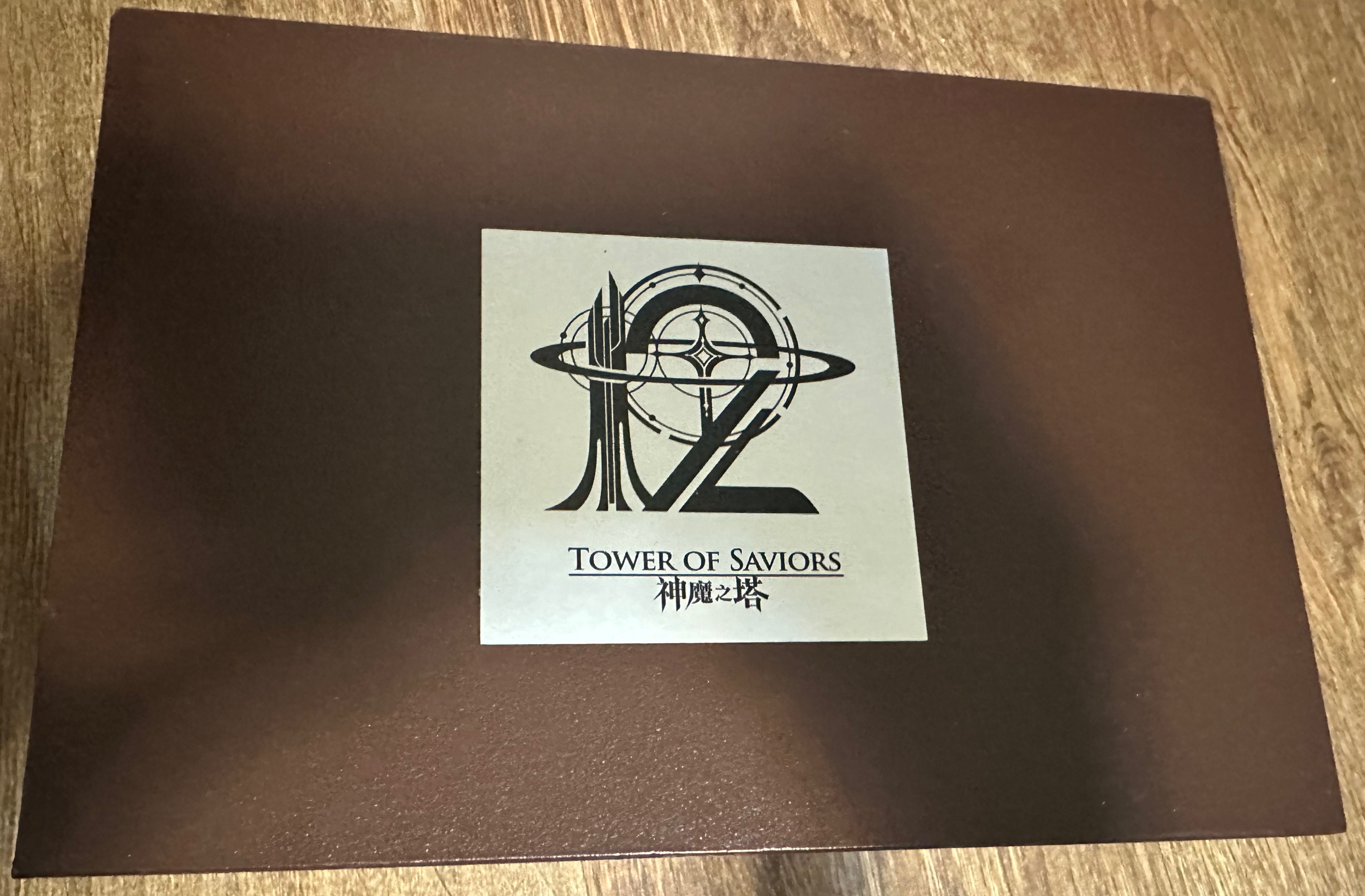 音樂盒-星恆相伴